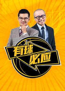 热爱