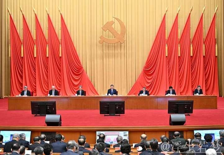 中共中央政治局召开会议 讨论政府工作报告 中共中央总书记习近平主持会议