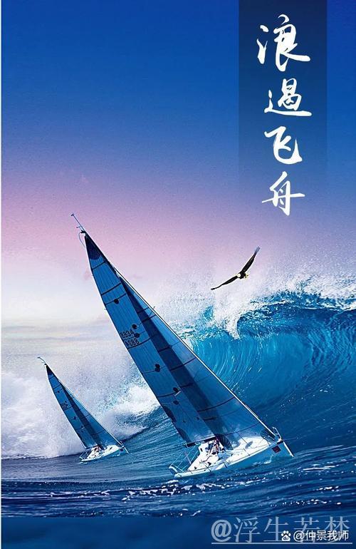 以“新”为帆,奋力开拓外贸新空间 以“新”为帆,奋力开拓外贸新空间