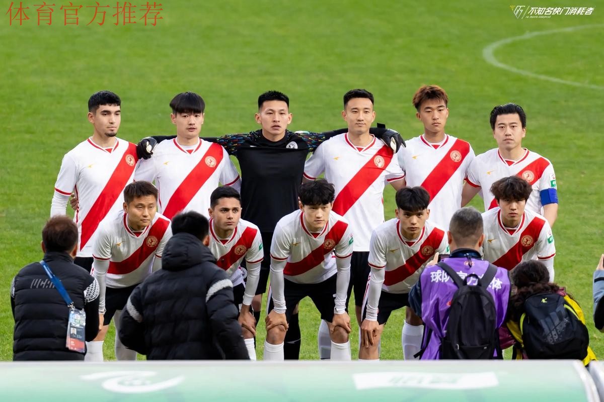 五甲联赛北二区球队巡礼：甘肃麦斯力足球俱乐部