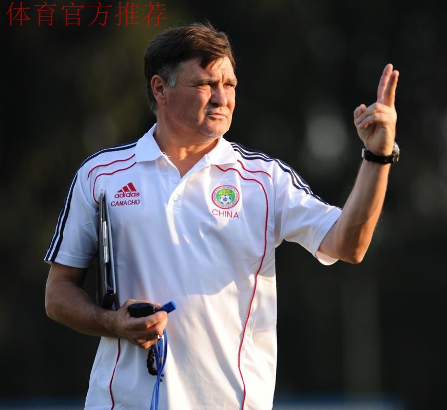 国足走进北京现代顺义工厂 卡马乔庆贺58岁生日 国足走进北京现代顺义工厂 卡马乔庆贺58岁生日