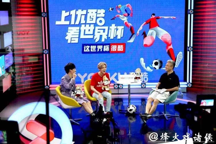 知名主播解说世界杯赛事直播,乐趣不断 知名主播解说世界杯赛事直播,乐趣不断