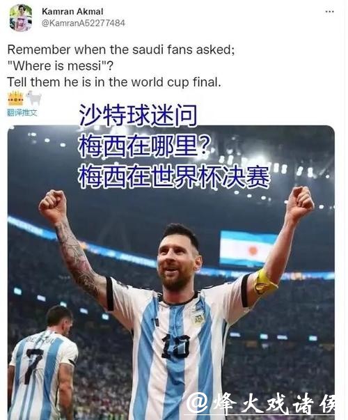 特殊赛事中的世界杯下注策略 特殊赛事中的世界杯下注策略