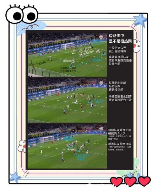 世界杯外围入口推荐,避免踩坑 世界杯外围入口推荐,避免踩坑